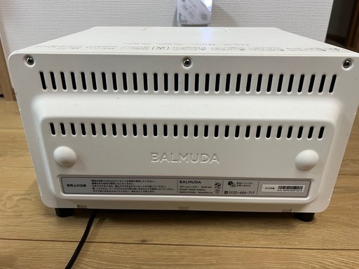 BALMUDA トースター