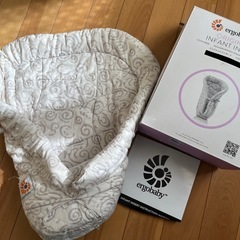 エルゴベビー　インファントインサート
