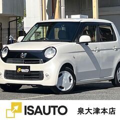 ☆ホンダ　N-ONE☆