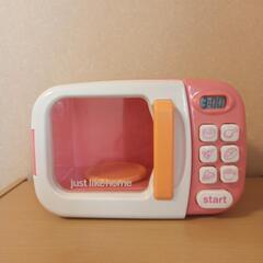 おもちゃ　おままごと　キッチン　電子レンジ