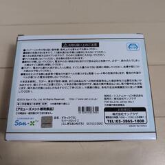 【新品未開封】すみっコぐらし ラバークロック2(ブルー)の画像