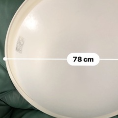 シーリングライト　蛍光管　中古