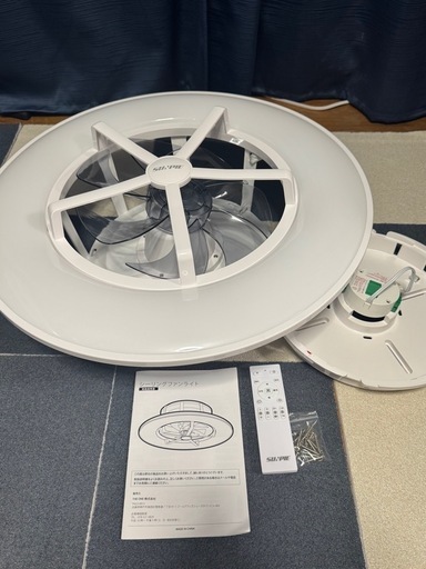 ほぼ新品 シーリングファンライト 10畳 調光調色 スイング機能 自動首振り リモコン付き