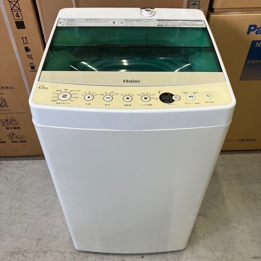 洗濯機4.5kg⭐︎Haier⭐︎クリーニング済み【178】