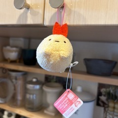 ①新品未使用 すみっコぐらし えびふらいのしっぽ 横長 ぬいぐる...