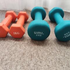 ダンベル1kg2個セット&2kg2個セット