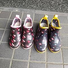 無料中古品子供ショート雨靴