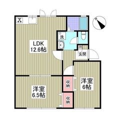 EO✨初月賃料無料、敷金ゼロ、礼金ゼロ、仲介手数料ゼロ💞駐車場あ...