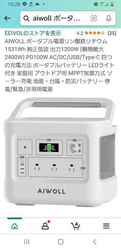 家電 季節、空調家電 加湿器