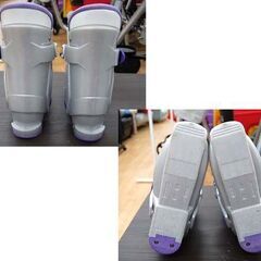 BIGHORN スキーブーツ 22.0㎝ 子供用 スキー靴 LIVELY 3.01 グレー系 パープル系 ジュニア ビッグホーン 札幌市 清田区 平岡の画像