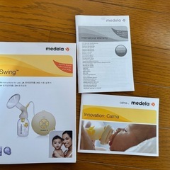 【美品】medelaメデラ 電動搾乳器の画像