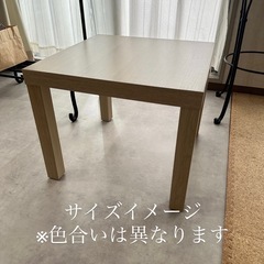 IKEA  ラック　サイドテーブルの画像