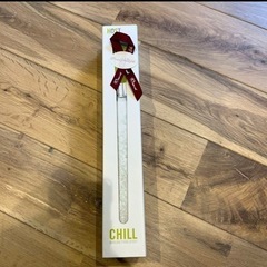 未使用　ワインクーラー　CHILL Cooling Pour S...