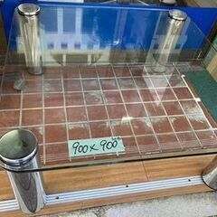 ９０ｃｍ角ガラステーブル￥3,000