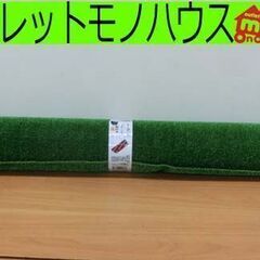 dcm 家庭用品(生活雑貨)の中古が安い！激安で譲ります・無料であげます｜ジモティー