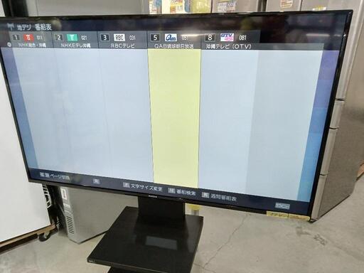 配送可【マクスゼン】55V液晶テレビ★クリーニング済　管理番号11510