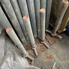 足場材まとめての画像