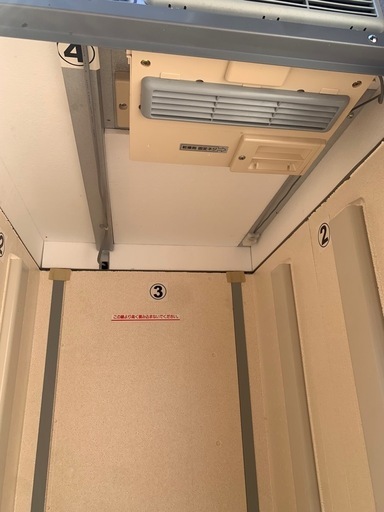 米保管用冷蔵庫　爽快蔵　中古美品！