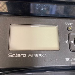 Canonモノクロレーザープリンター複合機？の画像