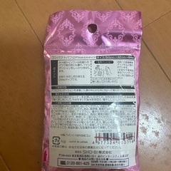 パフ新品の画像