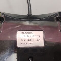 USBコントローラー1の画像