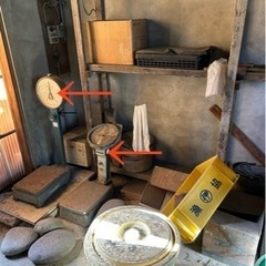 【決まりました】はかり　2台