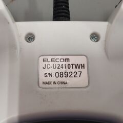 USBコントローラー2の画像