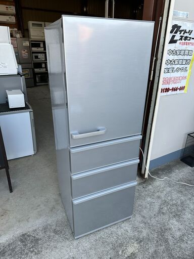 【動作保証あり】AQUA アクア 2018年 AQR-36G2 355L 4ドア 冷凍冷蔵庫【管理KRR655】