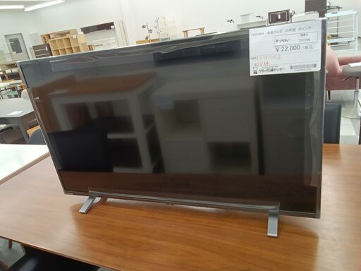 ★ジモティ割あり★ TOSHIBA 液晶テレビ  年式20年製 動作確認／クリーニング済み TC1766