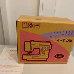 ⬇️‼️在庫あり(新品未使用）ジャノメ 電動ミシン SEWD’L...