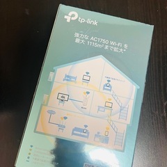 無線LAN中継器の画像