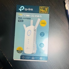 無線LAN中継器