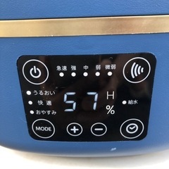 NO：1911 超音波式加湿器❣️  2019年製‼️   値下げ超お買い得品❣️の画像