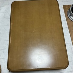 取引中こたつ