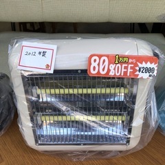 ヒーター
の画像