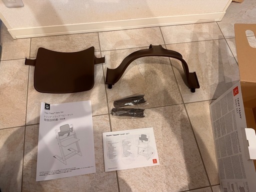 ⭐︎ほぼ未使用⭐︎Stokke ストッケ トリップトラップ ベビーセット