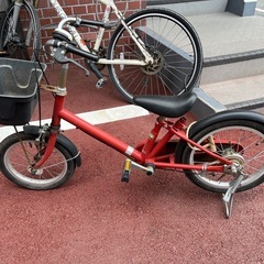 無印　子ども用自転車　無料