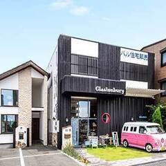 家づくり相談会　バル住宅販売株式会社