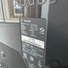 シャープ液晶テレビの画像