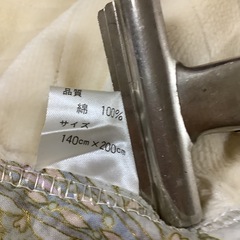 ☺️毛布　S 140✖️200cm  アイボリ　Giovanni. Galette ITALYの画像