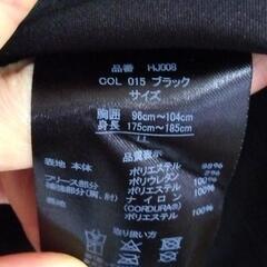 FIELD COREフリースジャケットの画像