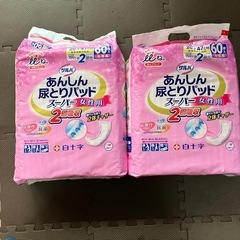 介護女性用尿取りパット