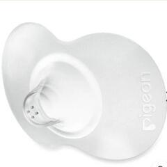 ピジョン　乳頭保護器