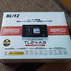 コムテック　レーダー探知機の画像