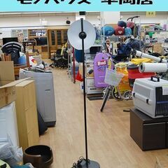 フロアライト 幅30×奥28×高160cm ブラック 間接照明 ...