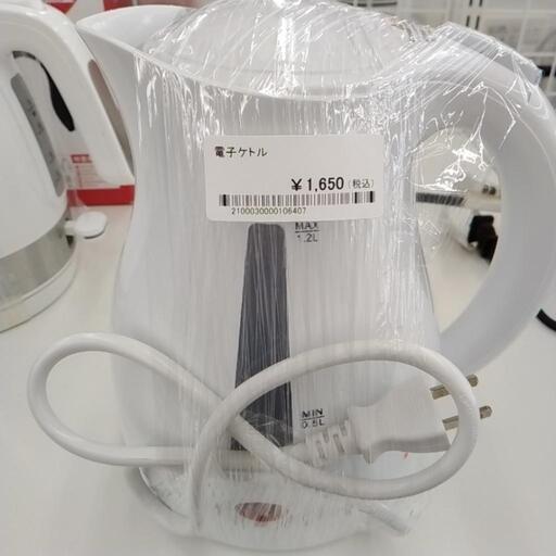 電気ケトル TJ7887