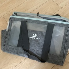 猫収納バッグ　キャリーバッグ
