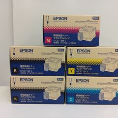 EPSON LP-S7100/LP-S8100のトナー５本