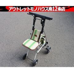 Amazon | 四輪歩行車 シルバーカー 歩行器 高さ調節可 折り畳み