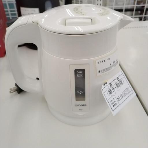 TIGER 電気ケトル TJ7889
